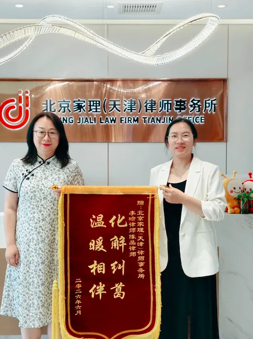 从各自为难到轮流守护，以专业与温情破局